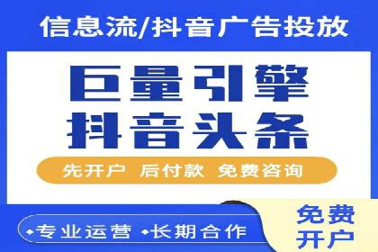 案例分享：如何通过百度竞价排名赢得市场
